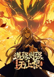 雪落无声 极地题材高清电影